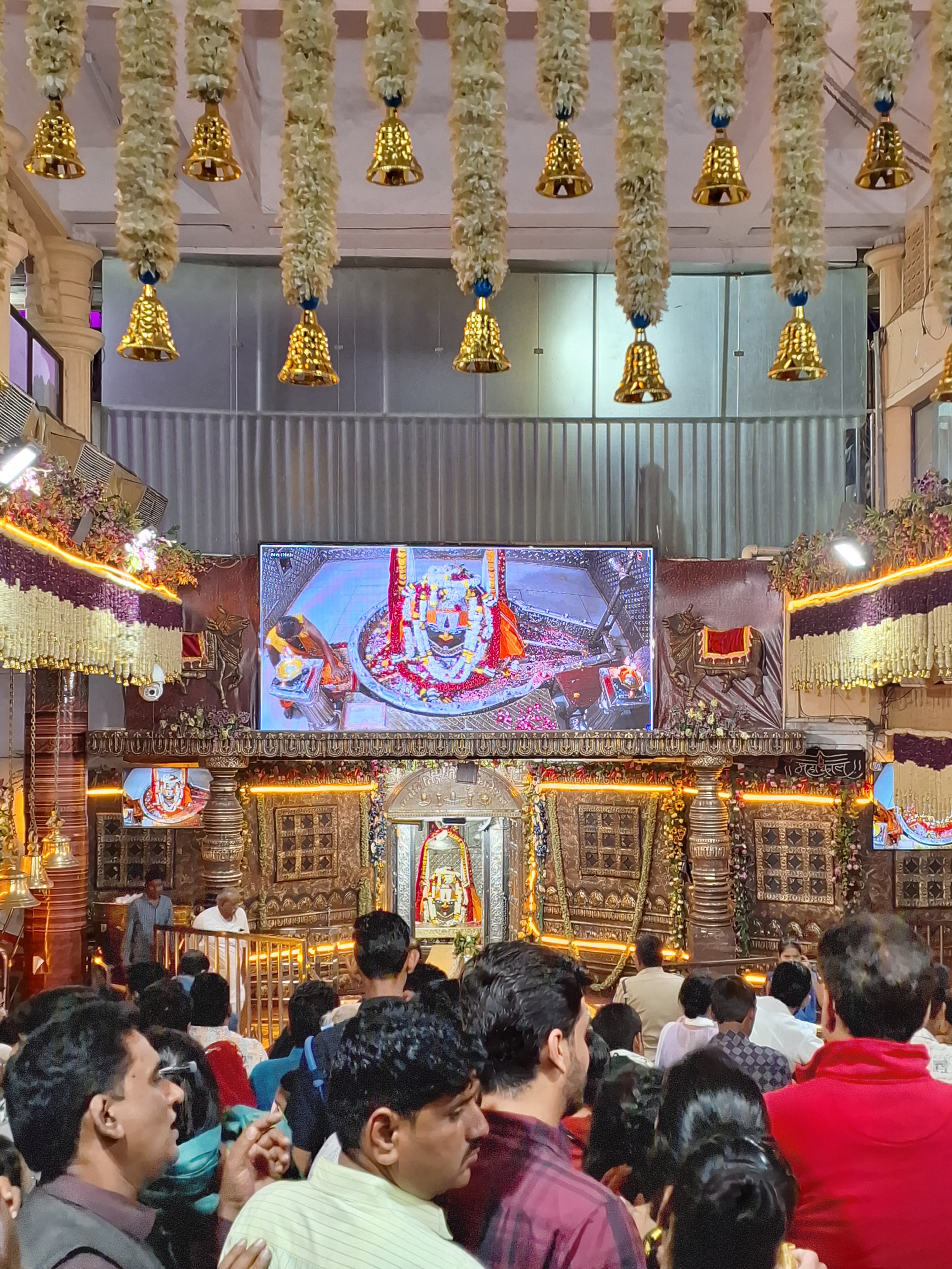 Magnificent view of Shri Mahakaleshwar Jyotirlinga Temple in Ujjain